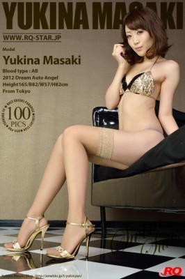 Yukina Masaki  from RQ-STAR